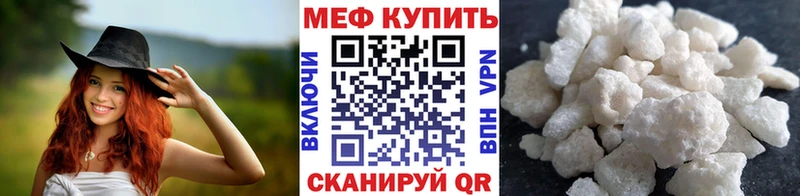 Виды наркотиков купить Ленинск Гашиш  Марихуана  Галлюциногенные грибы  МЕФ  COCAIN  А ПВП 