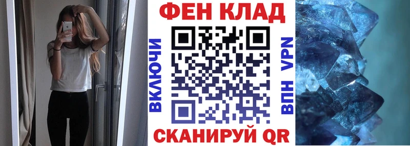 Амфетамин VHQ  ОМГ ОМГ ССЫЛКА  Ленинск 