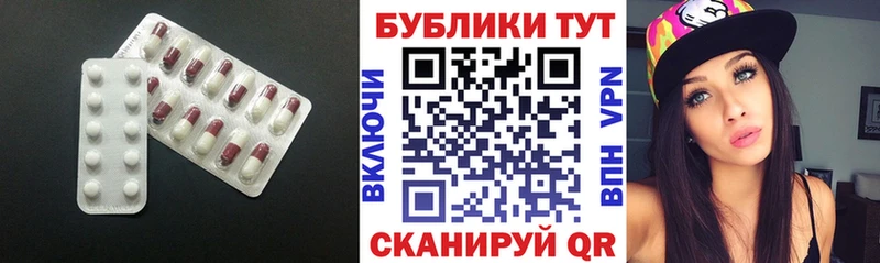 дарнет шоп Ленинск Экстази диски