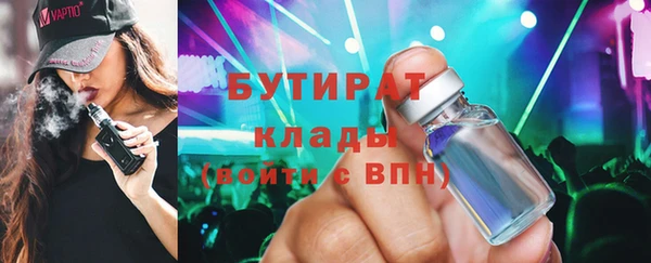 PSILOCYBIN Алексеевка