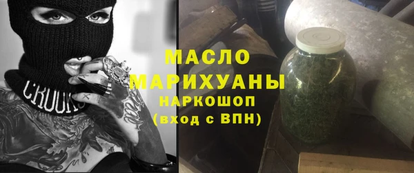 соль курить ск Алзамай