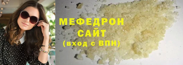 хмурый Арсеньев