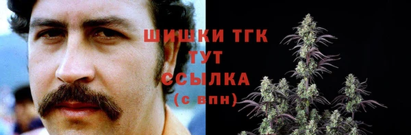 круглые Армянск
