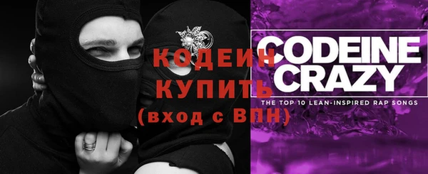 круглые Армянск
