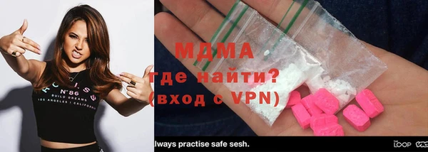 соль курить ск Алзамай