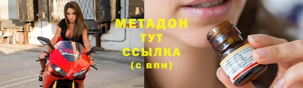 mdpv Алексин