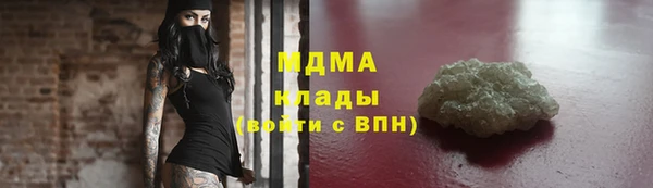 соль курить ск Алзамай