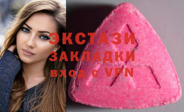PSILOCYBIN Алексеевка