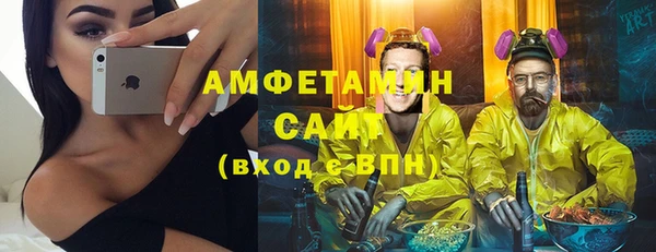 PSILOCYBIN Алексеевка